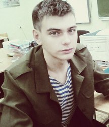 Russian guys want... 2 5c48425f292d3.jpg