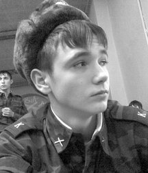 Russian cadets 5c49397806a34.jpg