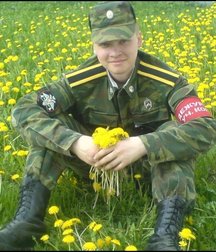 Russian cadets 5c49398a8f417.jpg