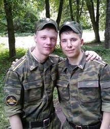 Russian cadets 5c49398e2e4ee.jpg