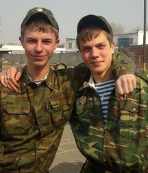 Russian cadets 5c49398f6dc7a.jpg