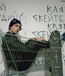 Russian kittens 5c4961ff3c0f6.jpg