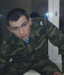 from Russia with love 5c9785e3b641d.jpg