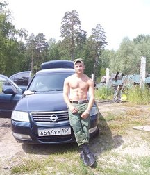 from Russia with love 5c97860b4a8f5.jpg