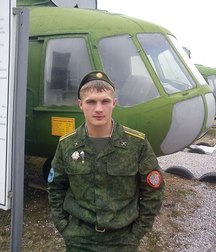 from Russia with love 5c9786215c0a1.jpg