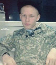 from Russia with love 5c97863d03629.jpg