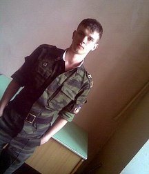 from Russia with love 5c978641cb2ba.jpg