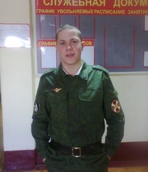 from Russia with love 5c97864d49655.jpg