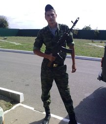 from Russia with love 5c97865acb6a6.jpg