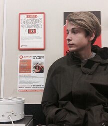 face teen gay tube 5fb2cf5bab134.jpg