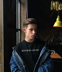 Twinks well crafted gay tube mix 5fb2ecf099c68.jpg
