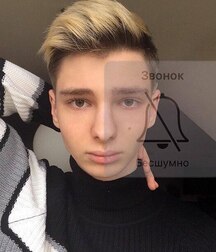 Twinks Fresh Gay Tube Guys Mix 5fbbc3ba5b89f.jpg