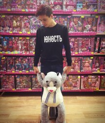  Twinks cute top mix gay tube 5fbbc760e1629.jpg