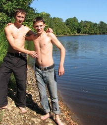 Misha and Gorja 5b37ae9c3a8b1.jpg
