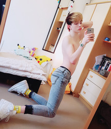 Tight and tighter... 5b673755cd4e9.jpg