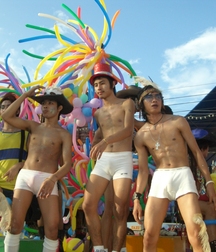 pride boys gay tube sexy twinks 5fb4e9667caee.jpg