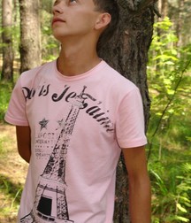 Alex im Wald 5b94135e99bd5.jpg