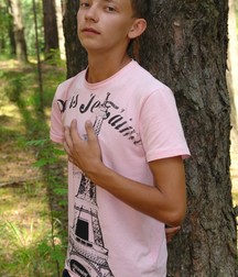 Alex im Wald 5b94136464a6a.jpg