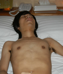 Asia Guy 5bb7f727e8714.jpg