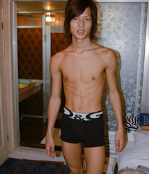 Asia Guy 5bb7f877ee155.jpg