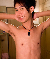 Asian model Palm strip and shower gay porn 61c3c026354ea.jpg
