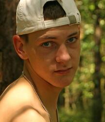 Model boy Michael naked outside porn 61c790f67ecb0.jpg