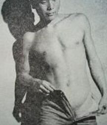 Vintage Gay 00 5b5e4f53added.jpg