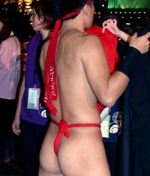 Cover Thy Loins! 5b6655b69b3a4.jpg