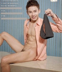 Assorted guys from web 58 porn 617c4551bb751.jpg