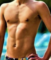 Cute Bare Chest Boys | Volume 2 602455328b21c.png