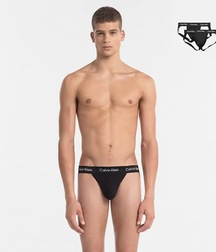 Guys wearing jockstraps 5c8e5122deba4.jpg