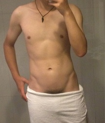 Asian boy 5bbfe2aad685c.jpg