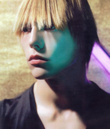 Twink Handsome Faces 5bcef1a4f02e7.png