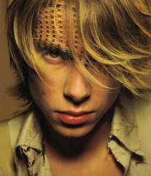 Boys Face 5d0573d71d515.jpg