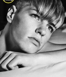 Boys Face 5d05757400446.jpg