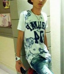 Bluelines  5c99001829798.png