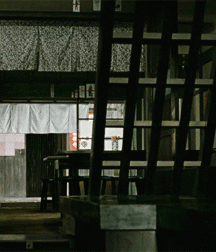 Bluelines 5d2964dea8ec8.gif