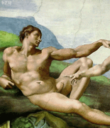 Bluelines 5d4fa8845f8b9.gif