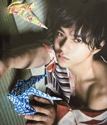  Bluelines Twink Tube 344 5e2631315be0d.jpg