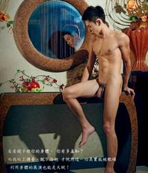 Bluelines Twink Tube 369 5e3573d0279c1.jpg