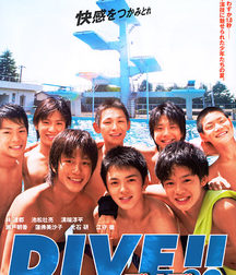  Bluelines Twink Tube 452 5e6a61e13d952.jpg
