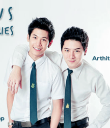 Bluelines Twink Tube 497 5e8eab079b654.png
