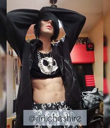  Bluelines Twink Tube 541