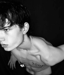  Bluelines Twink Tube 660 5ecdf02ed8c95.jpg