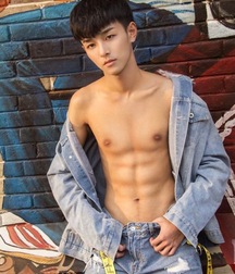  Bluelines Twink Tub 664 5ecf6f86bc42d.jpeg