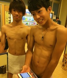  Bluelines Twink Tube 673 5ed13373dc48f.jpg
