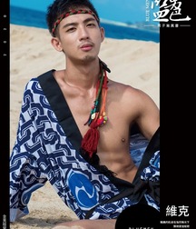 Bluelines 712 Twink Porn Tube  5ed91554ca0ee.jpg
