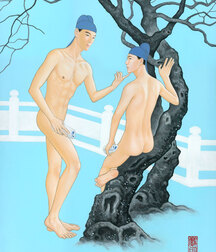 Bluelines 903 Teen Young Boys Twink Porn 5f1e57459a5a2.jpg