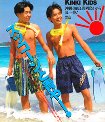 Twinks Gay Tube 973 Horny Bluelines  Beautiful Teens Porn Cute Young 5f3d6005ae6e7.jpg