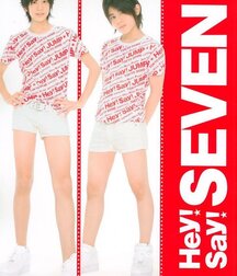 K Pop Boy Twinks Gay Tube 5f57b29646d7c.jpg